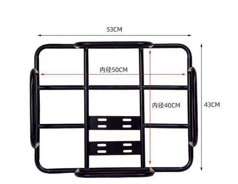 Bag Rack